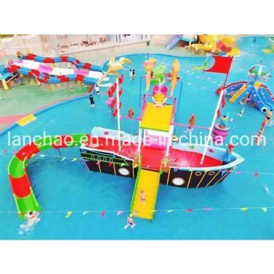 Manufacture Fiberglass Water Park Equipment Children Water Playground