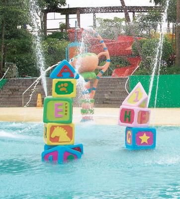 Water Park Building Blocks Equipment /Swimming Pool Spray Toys