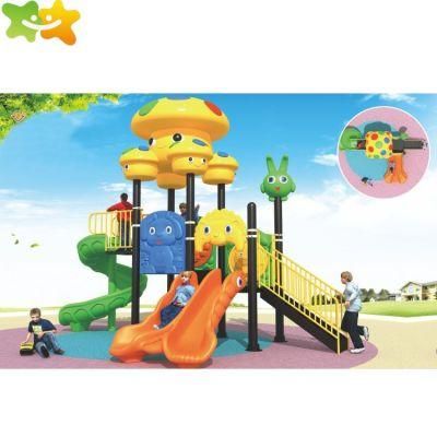 S031 Factory Direct Discount AAA Qualified Childrend Outdoor Playground