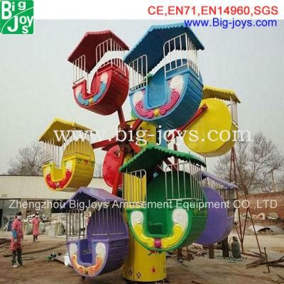 2020 Mini Ferris Wheel for Kids (004)