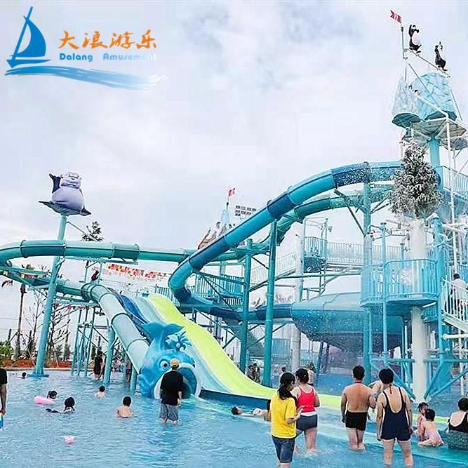 Water Spraying Playground FRP Slide Hotel Theme &Amusement