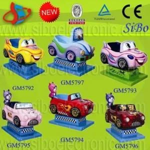 Children Kiddie Rides (GM57XX)