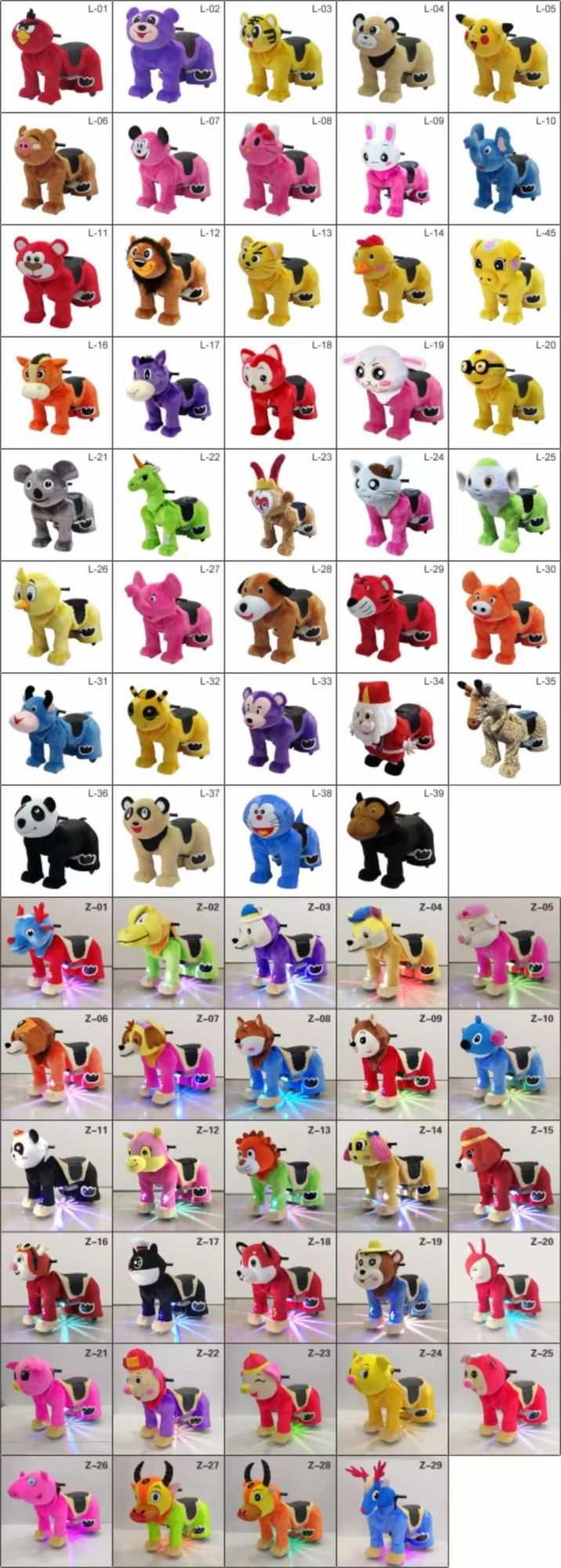 Plush Walking Animal Kiddie Rides