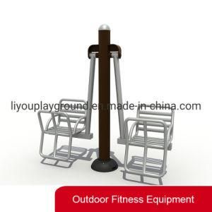 Hot Selling Kids Outdoor Fitness Equipment Swing Set for Sale