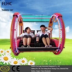 2016 Colorful LED Light Funfair Outdoor Swing Chair, Happy Family Car