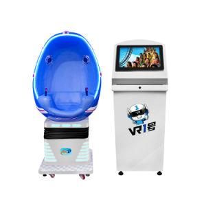 9d Egg Vr Cinema Virtual Reality Vr