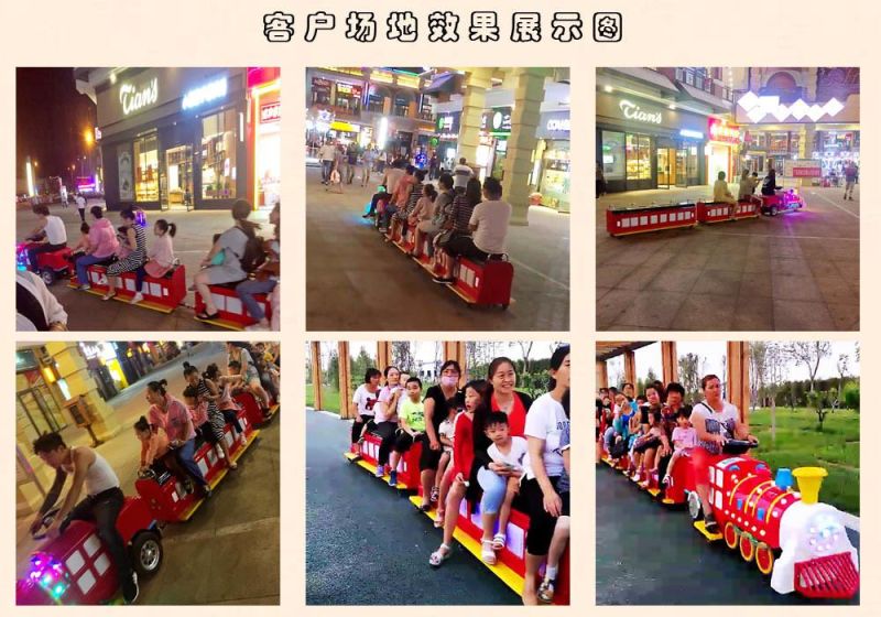 2022 New Battery Trackless Train for Shopping Mall, Cheap Outdoor Trackless Train