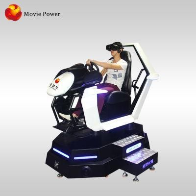 New Premium Indoor Game Car Racing Simulator Arcade Game Machine