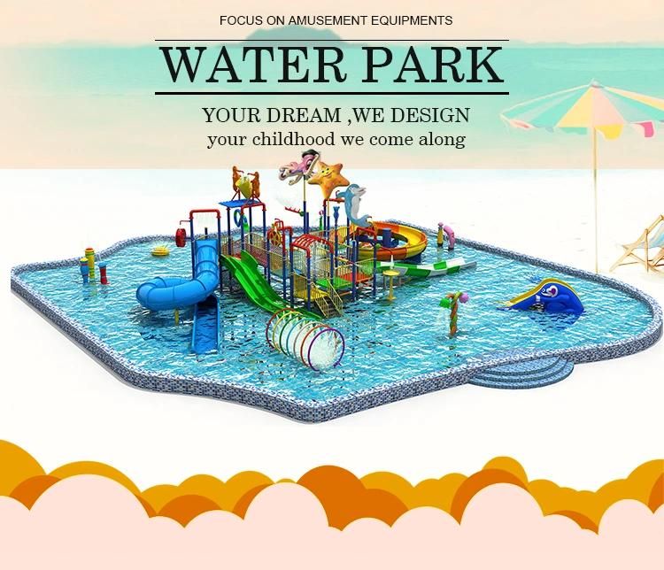 2019 New Design Water Playground Park (TY-150108)