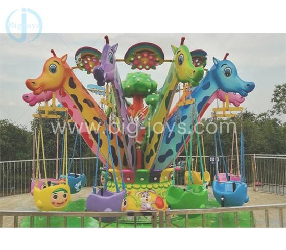 Kids Game Outdoor Playground Amusement Equipment Giraffe Flying Chair with Lights