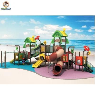 High Quality Multifunctional Children Outdoor Playground for Sale