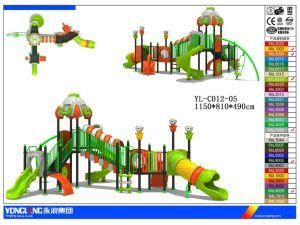 Children Games High Quality Outdoor Playground Equipment