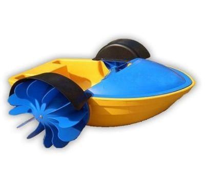 Hot Sell Water Park Equipment Hand Boat (JS5033)