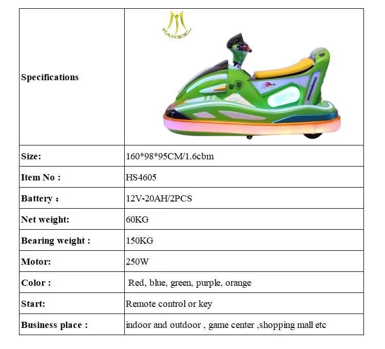 Hansel Adult Kids Amusement Motorbike Battery Power Ride for Park