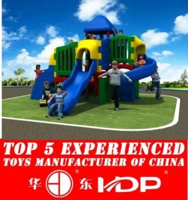 Full Plasitc Kids Outdoor Playground Toys (HD19-121A)