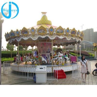 Merry Go Round Kids Musical Carousel Rides for Sale