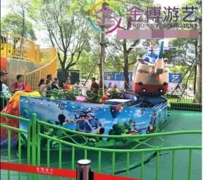 Amusement Equipment Family Rides Rotary Aircraft Park Auto Plane Rides