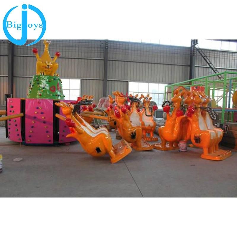 Cheap Amusement Rides Equipment Kangaroo Jumping Rides (BJ_AR03)