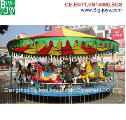 Cheap Amusement Rides Equipment Kangaroo Jumping Rides (BJ_AR03)