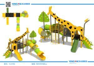 Outdoor Playground Cartoon Non-Standard Series Children Slide (YL31950)