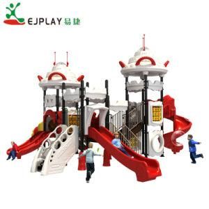 2018 UFO Theme Plastic Kid Outdoor Playground Equipment for Park (SP015)