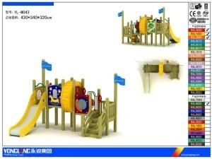 Outdoor Playground Safe Children&prime;s Slide (YL-M043)