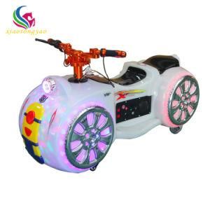 Wholesale Playground Kid Ride Battery Electric Bumper Car