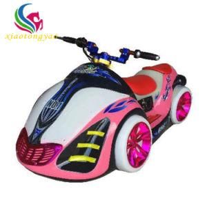 Outdoor Electric Toys Motorcycle Bumper Car for Amusement Park