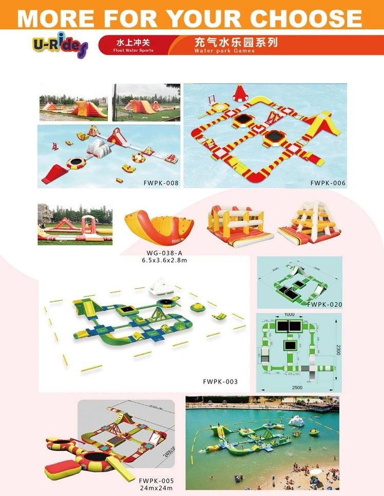 Amusement Paddle Boat Single/Double Player Boat