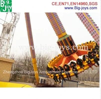 Amusement Park Rides Children Pirate Ship (DJFRS20150312)