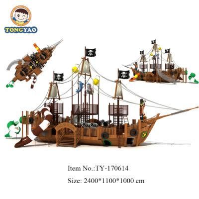 2017 Water Park Equipment, Wooden Water Park Slides (TY-170614)