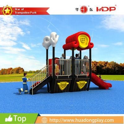 New Design Outdoor Playground Equipment Kids Slides (HD16-008C)