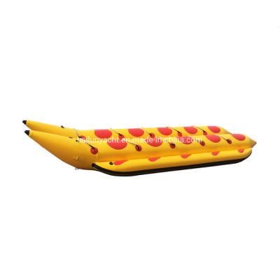 Banana Boat Single or Double
