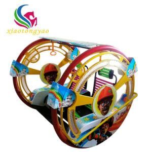 Eight Direction Easy Control Double Player Happy Car for Children