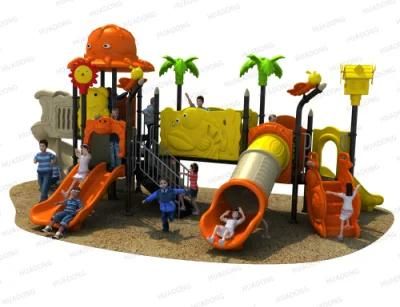 Animal Paradise Series Plastic Slide Outdoor Kids Playground Equipment