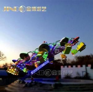 Amusement Outdoor Game Paratrooper Double Flying Chair Rides