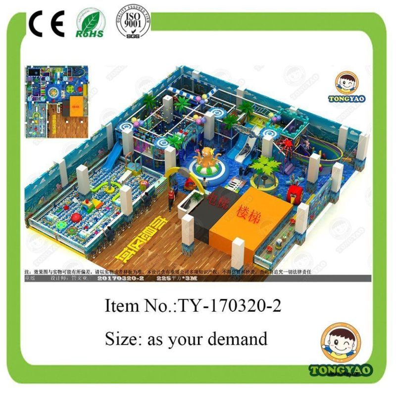 Ocean Theme Indoor Soft Playground (TY-170320-2)