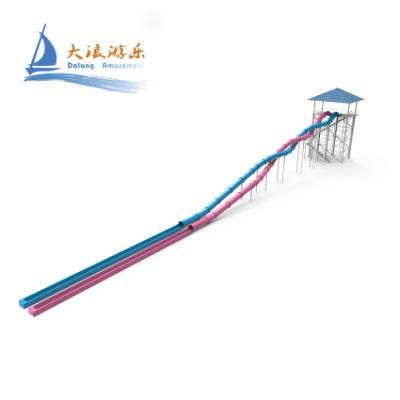 Fiberglass Dragon Water Slide (WS055)