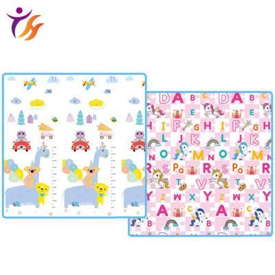 Household Multifunctional Double-Sided Childrens Play Mat