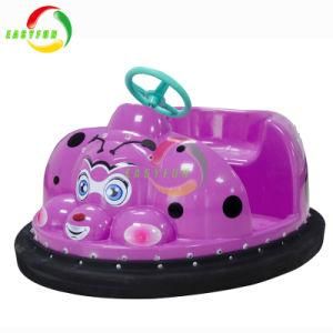 Shopping Mall Children Games Caterpillar Style Battery Bumper Cars for Kids Fun Outdoor Arcade Amusement Game Machine