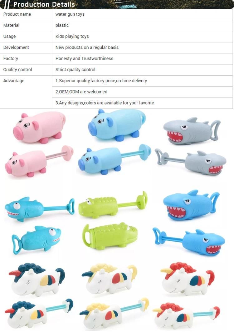 Children′s Outdoor Toy Animal Water Gun
