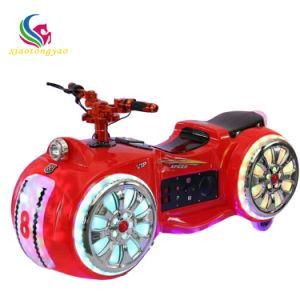Outdoor Playground New Design Remote Control Electric Prince Motor
