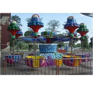 Naughty Jellyfish Kiddie Ride Carousel for Amusement Park