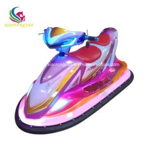 Outdoor Playground Equipment Luxury Kiddie Adult Electric Battery Bumper Car