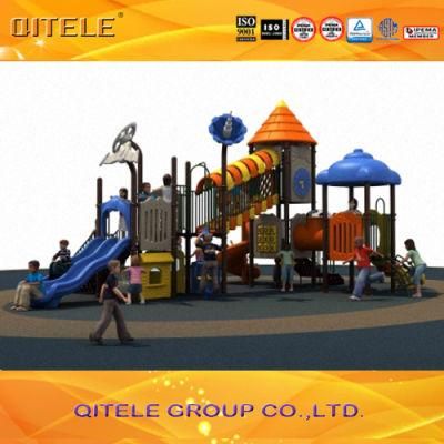 UFO Series Outdoor Children Playground Equipment (PS-17601)