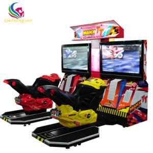 Hot Selling Popular Electronic Coin Operated Motorcycle Simulator Arcade out Run Video Racing Car Game Machine