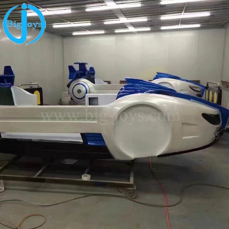 Mini Flying Car Ride for Sale