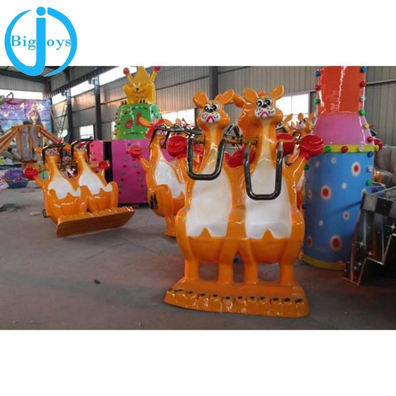 Cheap Amusement Rides Equipment Kangaroo Jumping Rides (BJ_AR03)