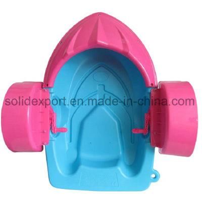 One Person Paddle Boat Kids Hand Paddle Boat Kids Pedal Boat for Pool
