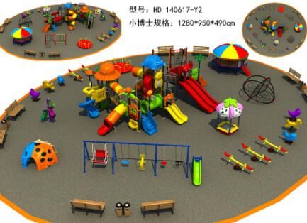 HD2014 Outdoor Newest Animal Collection Kids Park Playground Slide (HD140617-Y2)